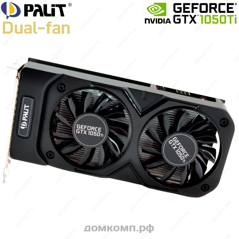 Игровая Видеокарта Palit GeForce GTX 1050 Ti DUAL [NE5105T018G1